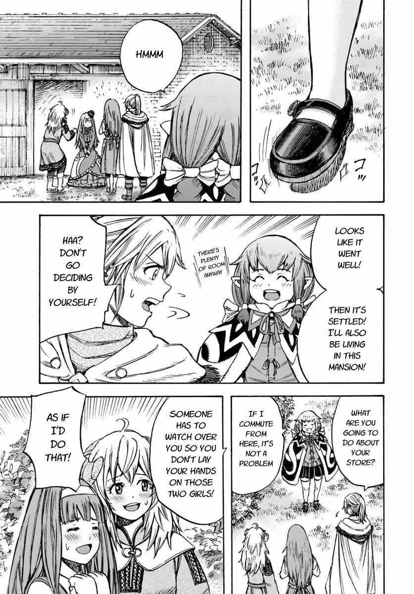 Shoukan sareta Kenja wa Isekai wo Yuku Chapter 12.2 20